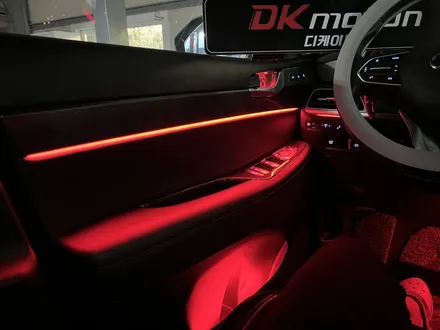 펠리세이드 \