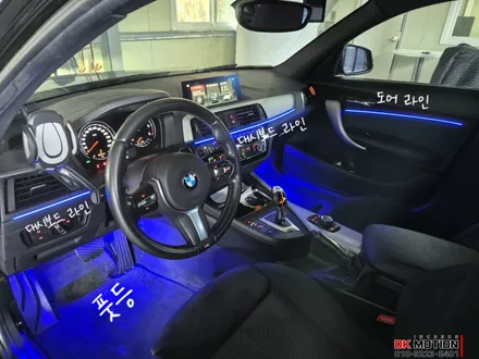 BMW 118d F20 엠비언트 시공하고 분위기 전환 ~ / 인천 계양, 김포, 강서, 부평