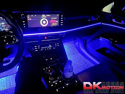 인천 K5DL3 순정형엠비언트 감성튜닝!! / 인천 계양, 김포, 강서, 부평