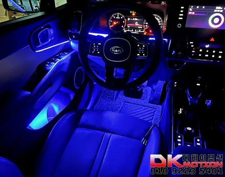 쏘렌토MQ4 DMX 히든엠비언트 현존 최신 완벽한 엠비언트라이트!! / 인천 계양, 김포, 강서, 부평