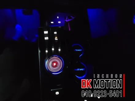 K8 DMX엠비언트 완벽한 실내 만들기!퍼펙트 / 인천 계양, 김포, 강서, 부평