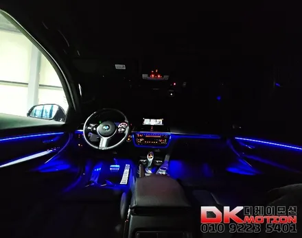 BMW F30 320D 엠비언트로 더욱더 고급스러운 실내 / 인천 계양, 김포, 강서, 부평