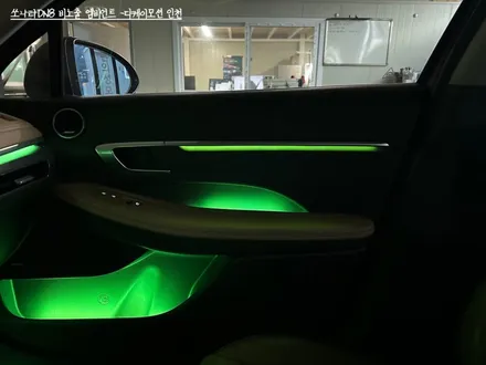 쏘나타DN8순정연동에 비노출엠비언트로 완벽 그 자체!!! / 인천 계양, 김포, 강서, 부평