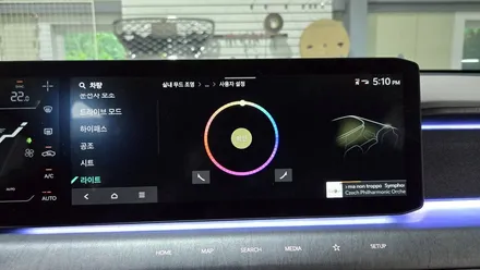 EV9 엠비언트 순정연동으로 시공해보세요 ! / 인천 계양, 김포, 강서, 부평