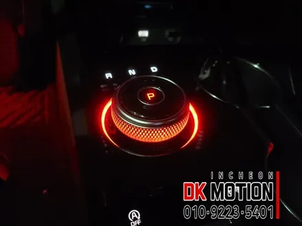 부천 DL3 K5엠비언트무드등 조그다이얼무드등 너무이쁘다! / 인천 계양, 김포, 강서, 부평