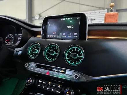 인천 스팅어 엠비언트 시공 ! 무빙엠비언트와 벤풍구 조합은 실패하지 않아요:) / 인천 계양, 김포, 강서, 부평