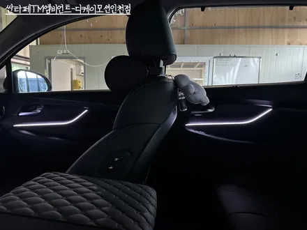 싼타페TM 엠비언트 장착하고 차박떠나요~🚙 / 인천 계양, 김포, 강서, 부평