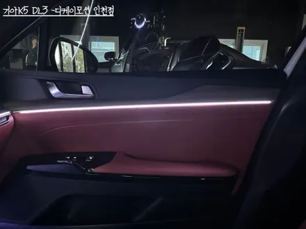 K5 DL3 엠비언트 순정보다 더 이쁜데 말이돼??? / 인천 계양, 김포, 강서, 부평
