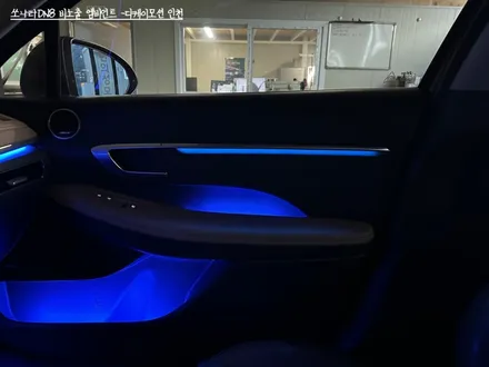 쏘나타DN8순정연동에 비노출엠비언트로 완벽 그 자체!!! / 인천 계양, 김포, 강서, 부평