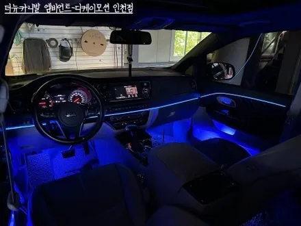 더뉴카니발 엠비언트 아크릴 매립으로 완벽한 시공해드립니다. / 인천 계양, 김포, 강서, 부평