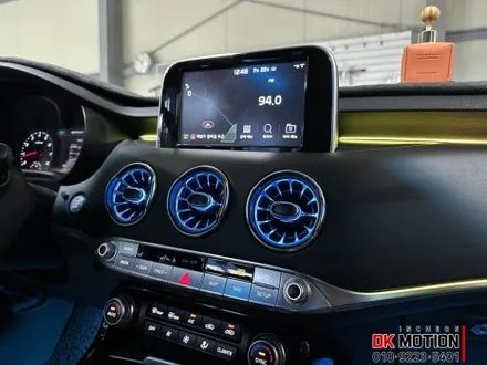 인천 스팅어 엠비언트 시공 ! 무빙엠비언트와 벤풍구 조합은 실패하지 않아요:) / 인천 계양, 김포, 강서, 부평