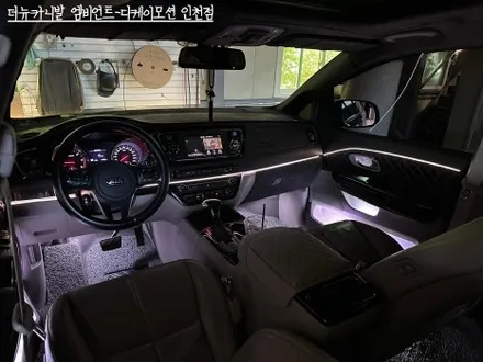 더뉴카니발 엠비언트 아크릴 매립으로 완벽한 시공해드립니다. / 인천 계양, 김포, 강서, 부평