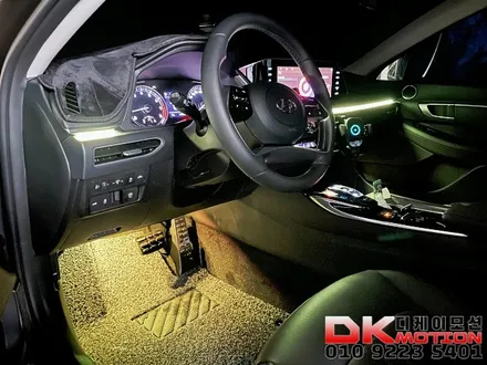 인천 쏘나타DN8 순정연동 비노출 매립형 히든엠비언트 완벽시공 !! / 인천 계양, 김포, 강서, 부평