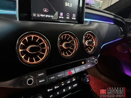 인천 스팅어 엠비언트 시공 ! 무빙엠비언트와 벤풍구 조합은 실패하지 않아요:) / 인천 계양, 김포, 강서, 부평