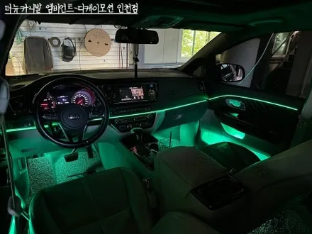 더뉴카니발 엠비언트 아크릴 매립으로 완벽한 시공해드립니다. / 인천 계양, 김포, 강서, 부평