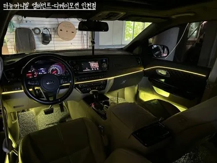 더뉴카니발 엠비언트 아크릴 매립으로 완벽한 시공해드립니다. / 인천 계양, 김포, 강서, 부평