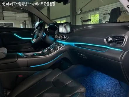 싼타페TM 엠비언트 장착하고 차박떠나요~🚙 / 인천 계양, 김포, 강서, 부평