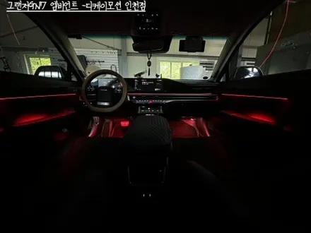 그랜저GN7 엠비언트 택시도 선택 아닌 필수입니다!🚕TAXI🚓 / 인천 계양, 김포, 강서, 부평