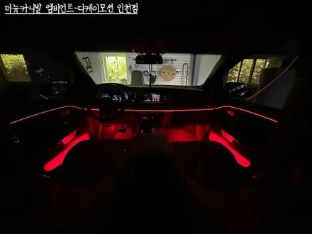 더뉴카니발 엠비언트 아크릴 매립으로 완벽한 시공해드립니다. / 인천 계양, 김포, 강서, 부평