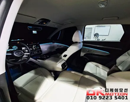 투싼 NX4! 엠비언트 작업후 + 야간드라이빙 = 최고의 드라이브 / 인천 계양, 김포, 강서, 부평