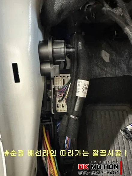 더뉴 팰리세이드 실내 비노출 엠비언트 시공 ! 은은한 무드조명이 참 매력적이에요 ~ / 인천 계양, 김포, 강서, 부평