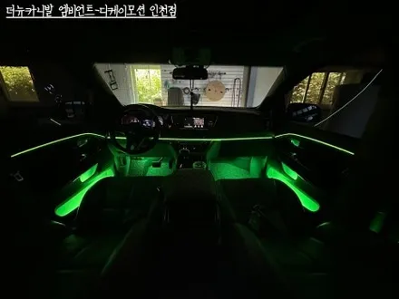 더뉴카니발 엠비언트 아크릴 매립으로 완벽한 시공해드립니다. / 인천 계양, 김포, 강서, 부평
