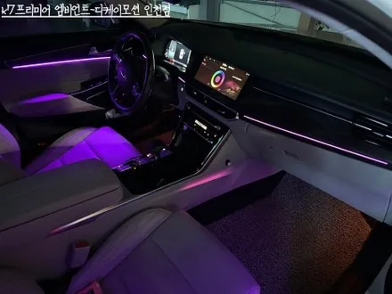 K7프리미어엠비언트, 순정엠비언트의 아쉬움 완벽 극복하기 / 인천 계양, 김포, 강서, 부평