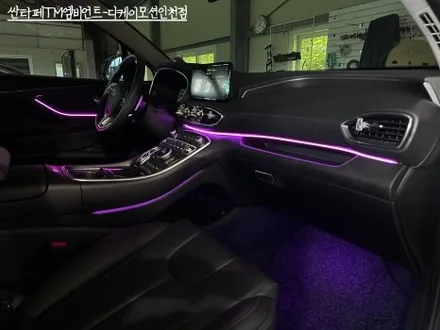 싼타페TM 엠비언트 장착하고 차박떠나요~🚙 / 인천 계양, 김포, 강서, 부평