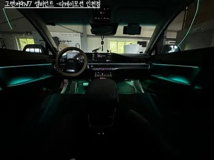 그랜저GN7 엠비언트 택시도 선택 아닌 필수입니다!🚕TAXI🚓 / 인천 계양, 김포, 강서, 부평