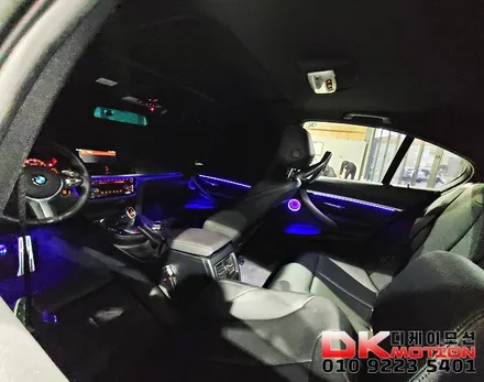 BMW F30 320D 엠비언트로 더욱더 고급스러운 실내 / 인천 계양, 김포, 강서, 부평