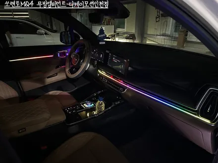 쏘렌토MQ4 무빙엠비언트 크롬몰딩으로 순정보다 더 순정스럽게 시공하는 방법 / 인천 계양, 김포, 강서, 부평