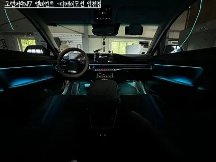 그랜저GN7 엠비언트 택시도 선택 아닌 필수입니다!🚕TAXI🚓 / 인천 계양, 김포, 강서, 부평