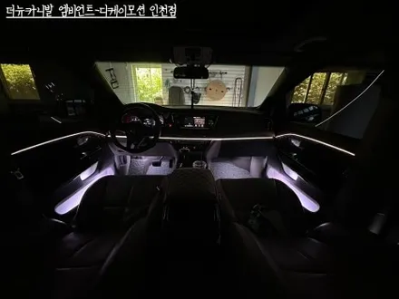 더뉴카니발 엠비언트 아크릴 매립으로 완벽한 시공해드립니다. / 인천 계양, 김포, 강서, 부평
