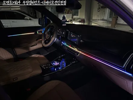 쏘렌토MQ4 무빙엠비언트 크롬몰딩으로 순정보다 더 순정스럽게 시공하는 방법 / 인천 계양, 김포, 강서, 부평