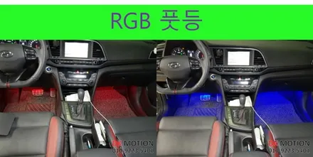 그랜져IG 썬루프등+풋등+스피커등작업은 이렇게 작업합니다~ / 인천 계양, 김포, 강서, 부평