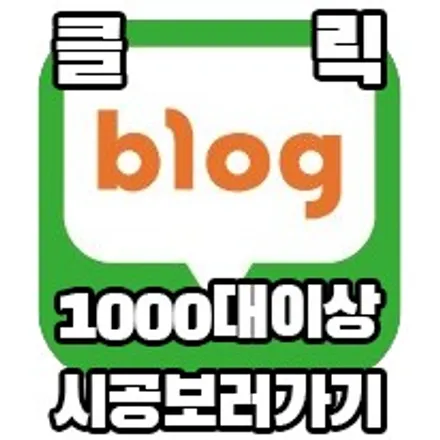 K5DL3 순정연동 엠비언트 퀄리티로 보여드리겠습니다.!! / 인천 계양, 김포, 강서, 부평