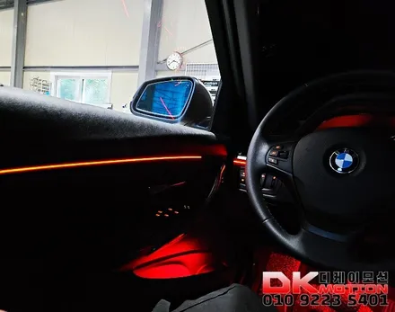 BMW320D 엠비언트 작업후 즐거운 야간드라이브 / 인천 계양, 김포, 강서, 부평