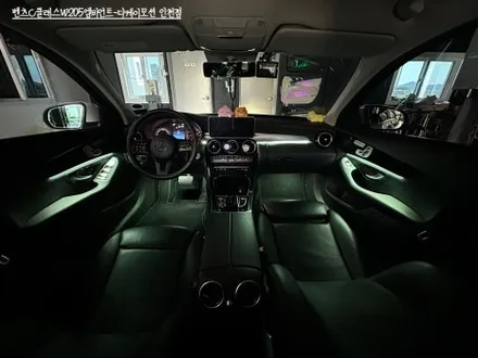 벤츠C클래스 엠비언트 벤츠전문샵에서 W205엠비언트전문 / 인천 계양, 김포, 강서, 부평