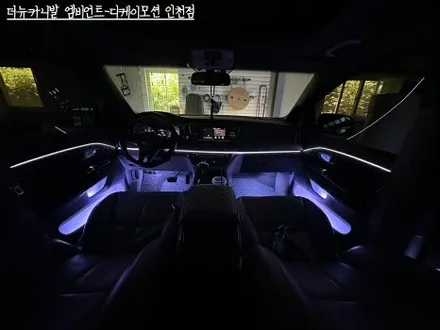 더뉴카니발 엠비언트 아크릴 매립으로 완벽한 시공해드립니다. / 인천 계양, 김포, 강서, 부평