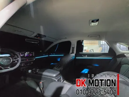 DL3 K5 DMX엠비언트 조그다이얼무드등 인천맛집이에요! / 인천 계양, 김포, 강서, 부평
