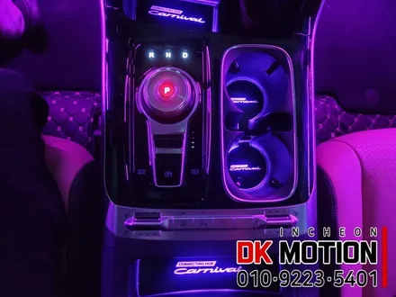 DMX 카니발KA4 비노출 엠비언트로 실내 무드등효과 완벽 / 인천 계양, 김포, 강서, 부평