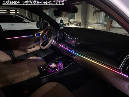 쏘렌토MQ4 무빙엠비언트 크롬몰딩으로 순정보다 더 순정스럽게 시공하는 방법 / 인천 계양, 김포, 강서, 부평