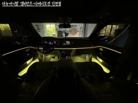 더뉴카니발 엠비언트 아크릴 매립으로 완벽한 시공해드립니다. / 인천 계양, 김포, 강서, 부평