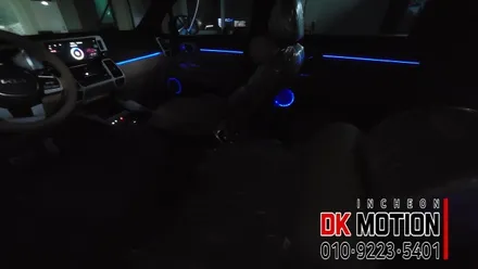 쏘렌토MQ4 DMX 히든 엠비언트에 순정연동인트스톨로 마무으리! / 인천 계양, 김포, 강서, 부평