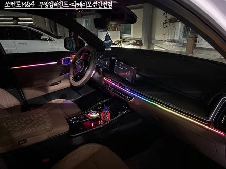 쏘렌토MQ4 무빙엠비언트 크롬몰딩으로 순정보다 더 순정스럽게 시공하는 방법 / 인천 계양, 김포, 강서, 부평