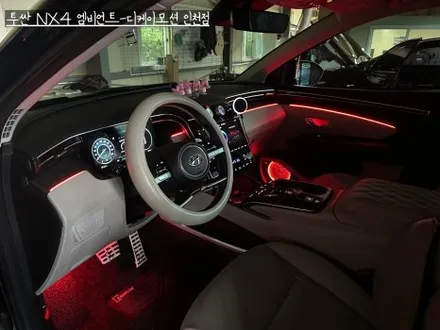 투싼 NX4 엠비언트 시공해야하는 이유! / 인천 계양, 김포, 강서, 부평