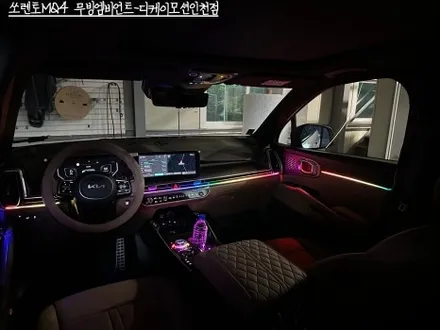 쏘렌토MQ4 무빙엠비언트 크롬몰딩으로 순정보다 더 순정스럽게 시공하는 방법 / 인천 계양, 김포, 강서, 부평