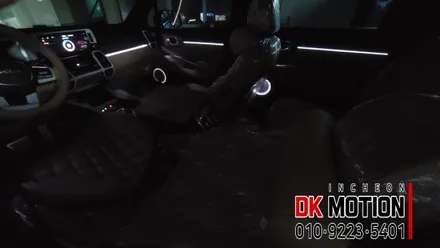 쏘렌토MQ4 DMX 히든 엠비언트에 순정연동인트스톨로 마무으리! / 인천 계양, 김포, 강서, 부평