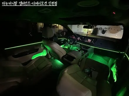 더뉴카니발 엠비언트 아크릴 매립으로 완벽한 시공해드립니다. / 인천 계양, 김포, 강서, 부평