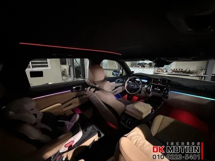 쏘렌토mq4 움직이는 무빙엠비언트 ! 다양한 무빙모션과 멀티컬러의 매력을 한번에 느껴보세요 ! / 인천 계양, 김포, 강서, 부평